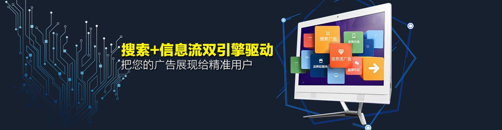 项城百度充值返点