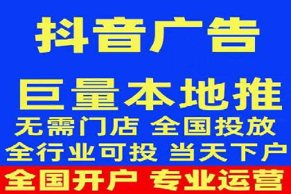 信息流推广效果提升：成功案例分享